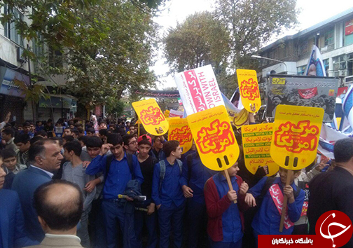 آغاز راهپیمایی ۱۳ آبان در شهر&zwnj;های مازندران