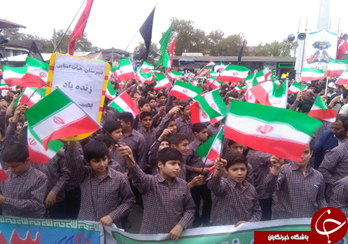 آغاز راهپیمایی ۱۳ آبان در شهر&zwnj;های مازندران