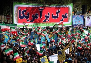 راهپیمایی 13 آبان در سمنان آغاز شد