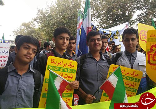 جلوه هایی از راهپیمایی روز مبارزه با استکبار جهانی +تصاویر