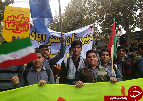 جلوه هایی از راهپیمایی روز مبارزه با استکبار جهانی +تصاویر