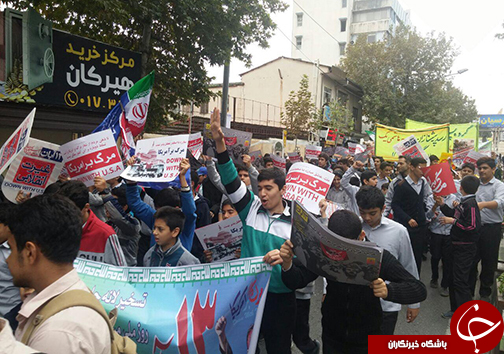 جلوه هایی از راهپیمایی روز مبارزه با استکبار جهانی +تصاویر