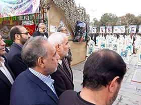 حضور استاندار جدید اصفهان در گلستان شهدا