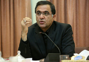 ۳۰۰  میلیارد تومان سرمایه گذاری در طرح کارخانه سیلیکون متال بروجرد