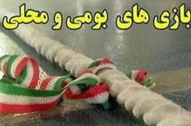 نخستین کارگاه آموزشی بازی های بومی محلی زاهدان با حضور50 نفر برگزار شد