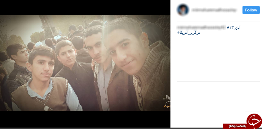 # مرگ_ بر_ آمریکا/