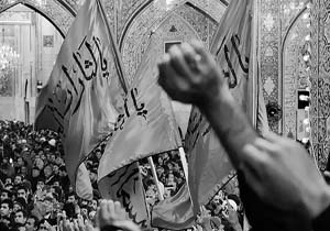شعار مرگ بر آمریکا در بین‌الحرمین + فیلم