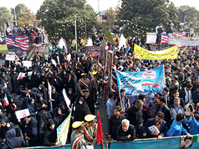 برگزاری راهپیمائی ۱۳ آبان در اصفهان