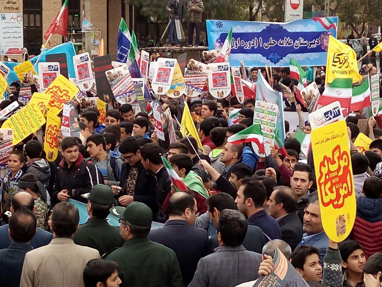 گرامیداشت روز ۱۳ آبان در همدان گرامیداشت روز ۱۳ آبان در همدان