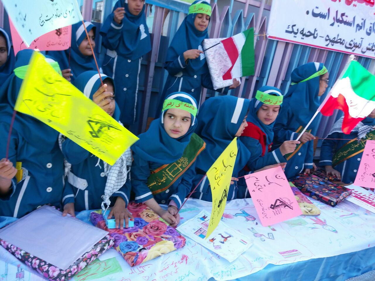 طنین &laquo;مرگ بر آمریکا&raquo; در آسمان سیستان وبلوچستان + تصاویر