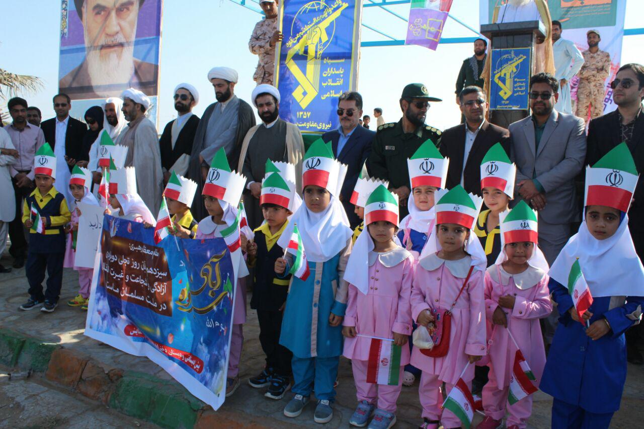 طنین &laquo;مرگ بر آمریکا&raquo; در آسمان سیستان وبلوچستان + تصاویر