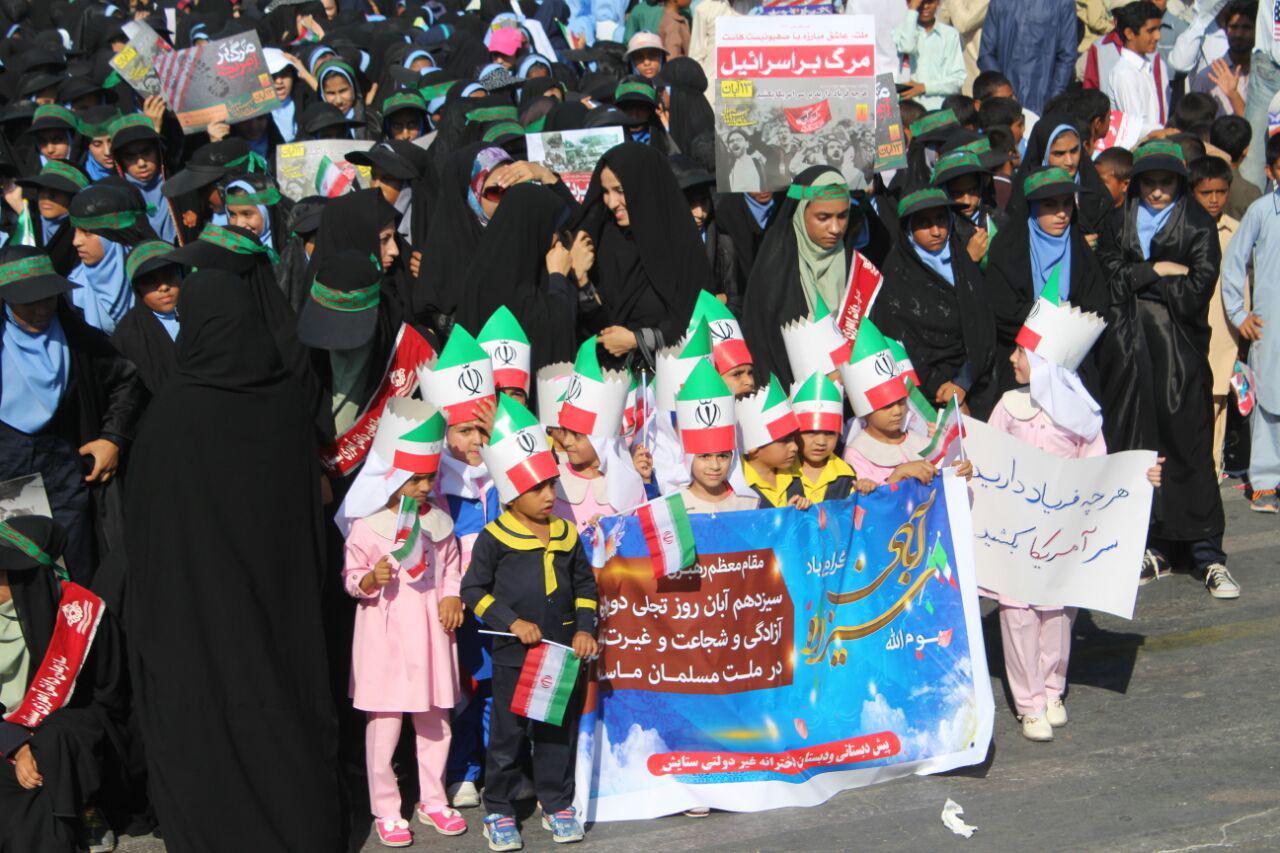 طنین &laquo;مرگ بر آمریکا&raquo; در آسمان سیستان وبلوچستان + تصاویر
