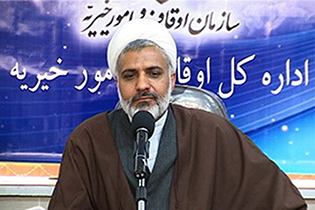 صدور سند مالکیت ۶۰۰ رقبه در استان اصفهان