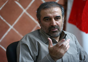 دلایل سردادن شعار 