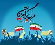 رونمایی از بازی تلگرامی ترامپت/ ۱۳ قسمت جدید انیمیشن ضدآمریکایی آماده شد