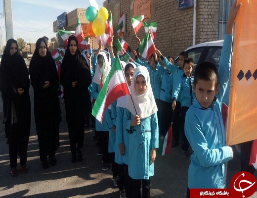 آغاز راهپیمایی 13 آبان دریزد و شهرستان ها+تصویر