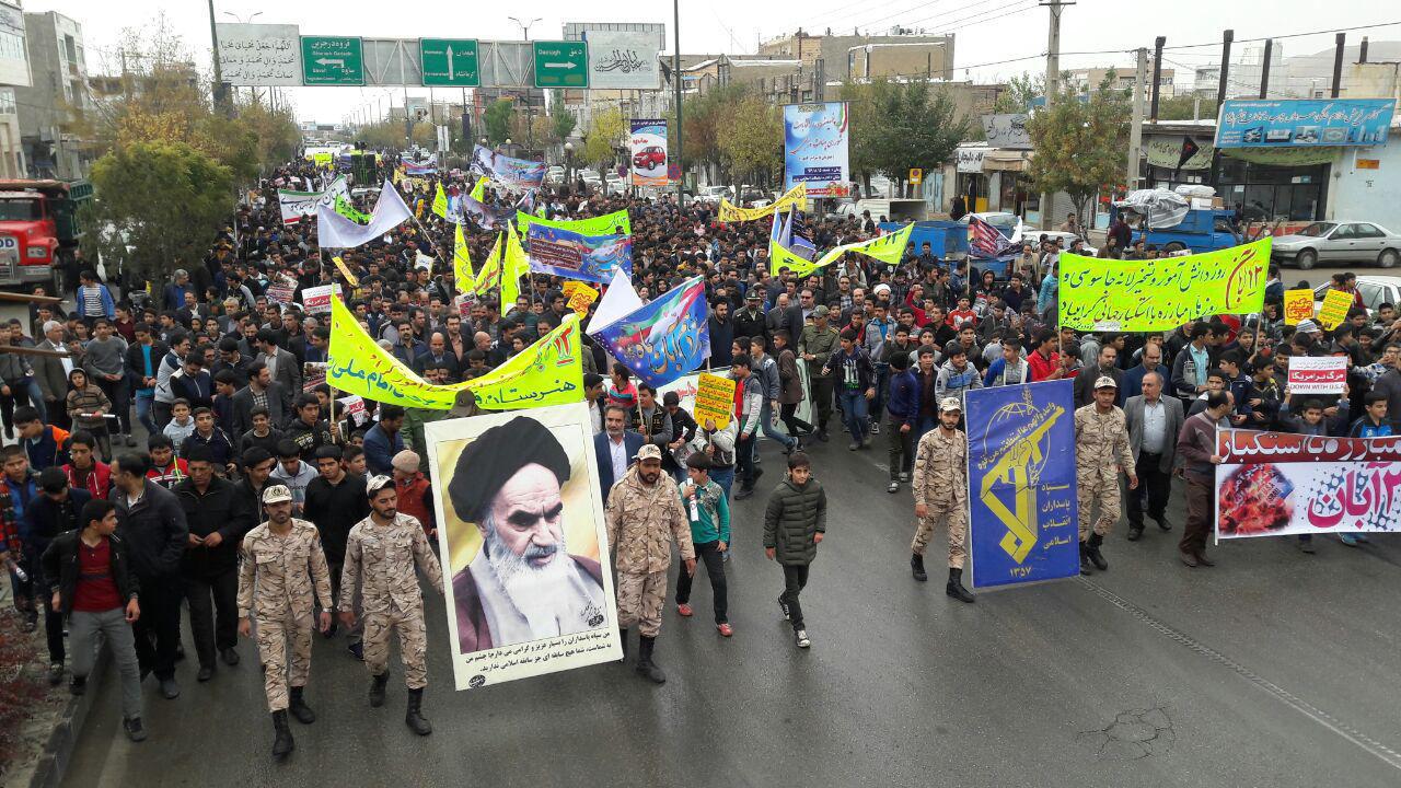 راهپیمایی13 آبان در مناطق مختلف استان همدان+تصویر