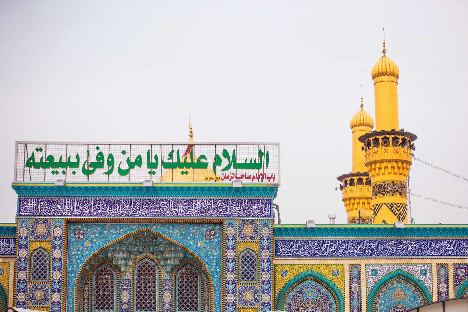 تصاویر دیدنی از حرم حضرت اباالفضل (ع) در اربعین