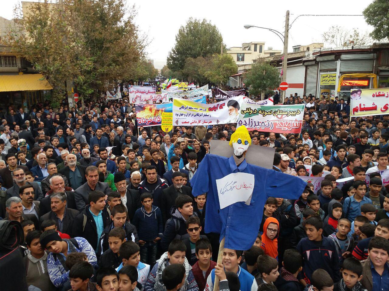راهپیمایی13 آبان در مناطق مختلف استان همدان+تصویر