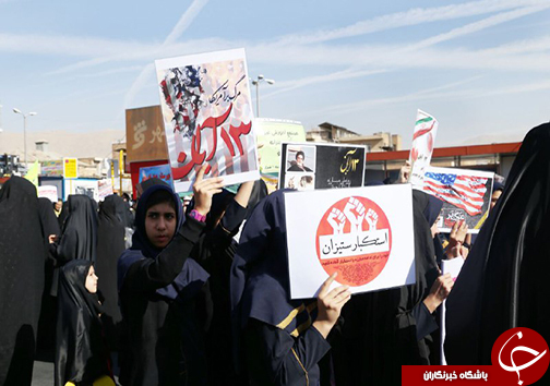 فریاد مرگ بر استکبار در فارس