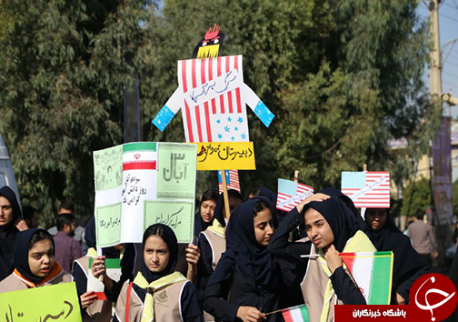 فریاد مرگ بر استکبار در فارس