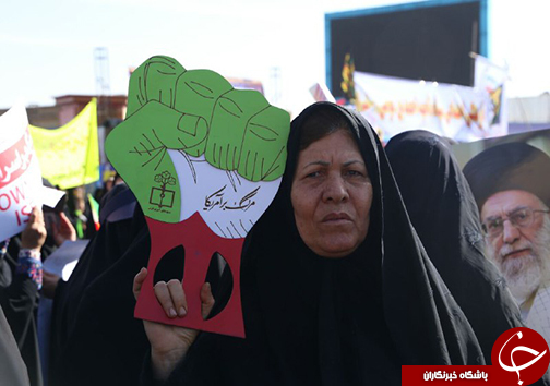 فریاد مرگ بر استکبار در فارس