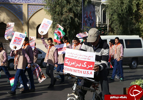فریاد مرگ بر استکبار در فارس