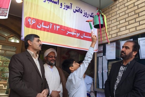 زنگ دانش&zwnj;آموزی و استکبارستیزی در مدارس استان بوشهر نواخته شد