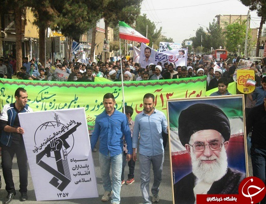 آغاز راهپیمایی 13 آبان دریزد و شهرستان ها+تصویر