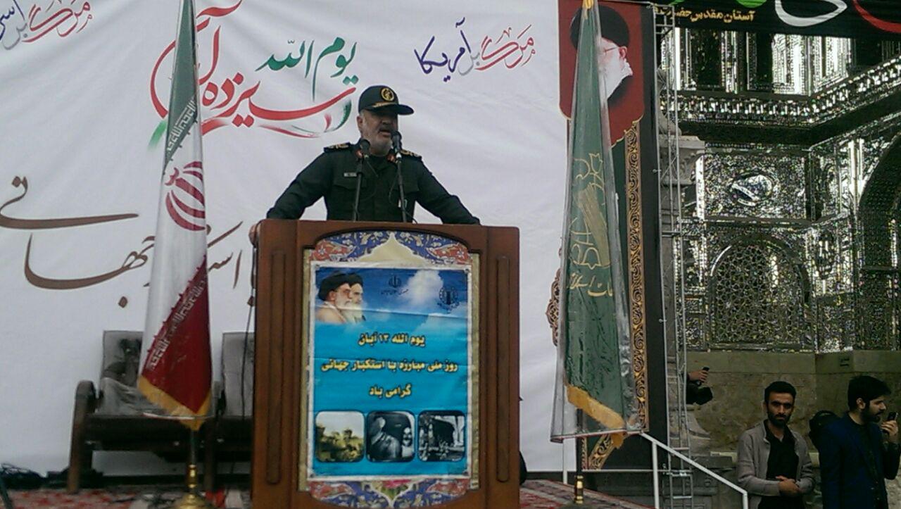 مراسم راهپیمایی یوم الله 13آبان +تصاویر