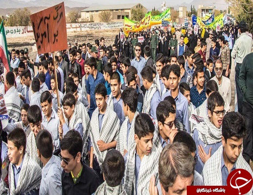 آغاز راهپیمایی 13 آبان دریزد و شهرستان ها+تصویر