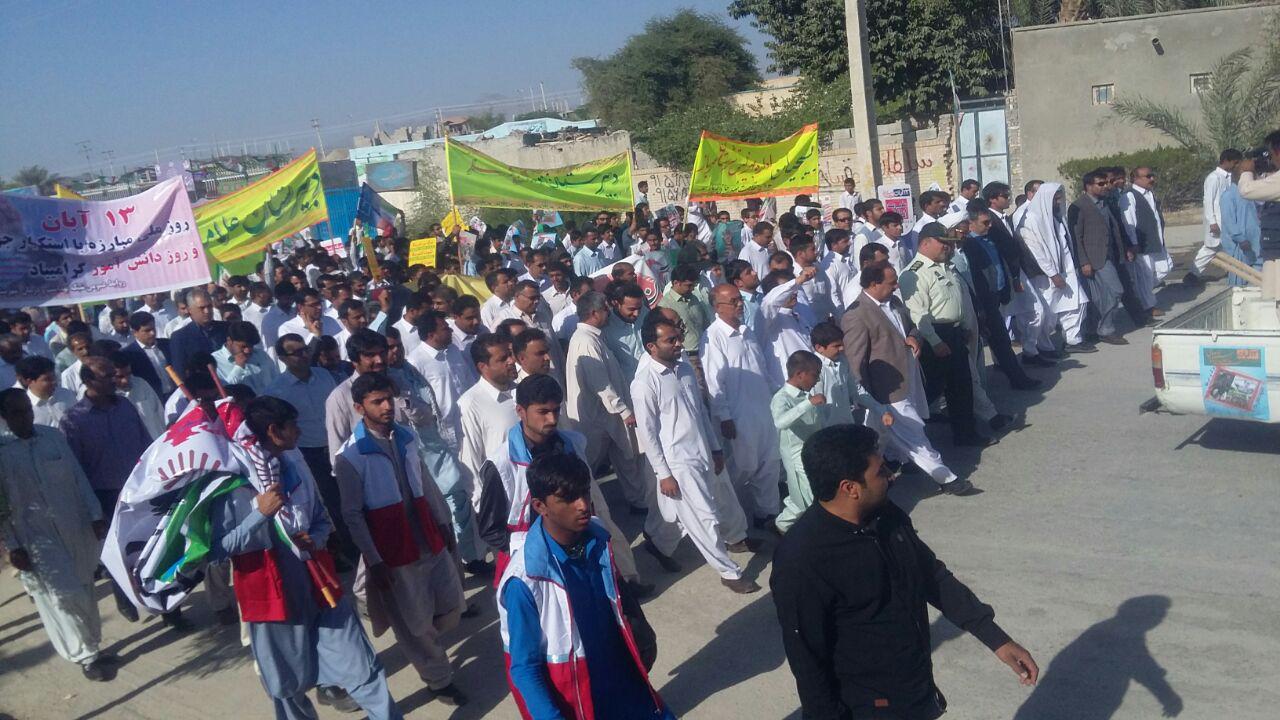 طنین &laquo;مرگ بر آمریکا&raquo; در آسمان سیستان وبلوچستان + تصاویر