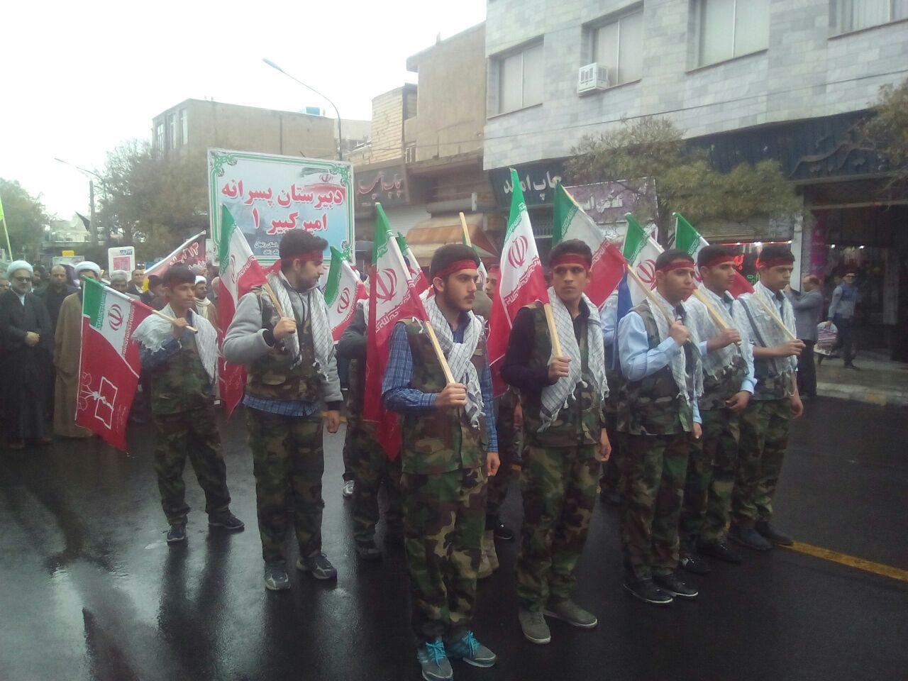 قدردانی از حضور پرشور زنجانیها در راهپیمایی 13 آبان