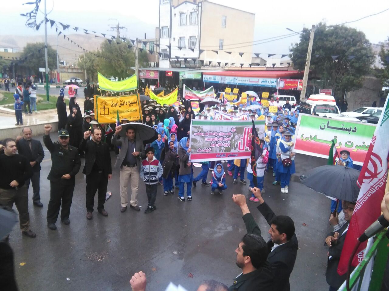 برگزاری راهپیمایی یوم الله 13 آبان در ملکشاهی