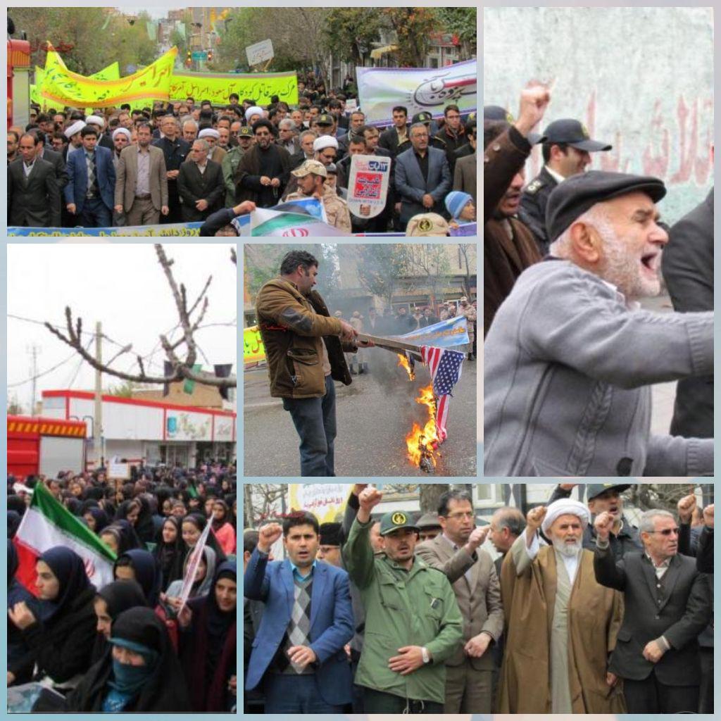 راهپیمایی یوم الله 13 آبان در شهرستان سرعین