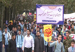 ۱۳ آبان روز شکست استکبار جهانی