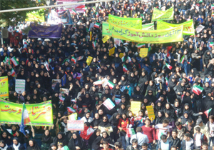 قطعنامه پایانی راهپیمایی 13 آبان در یاسوج