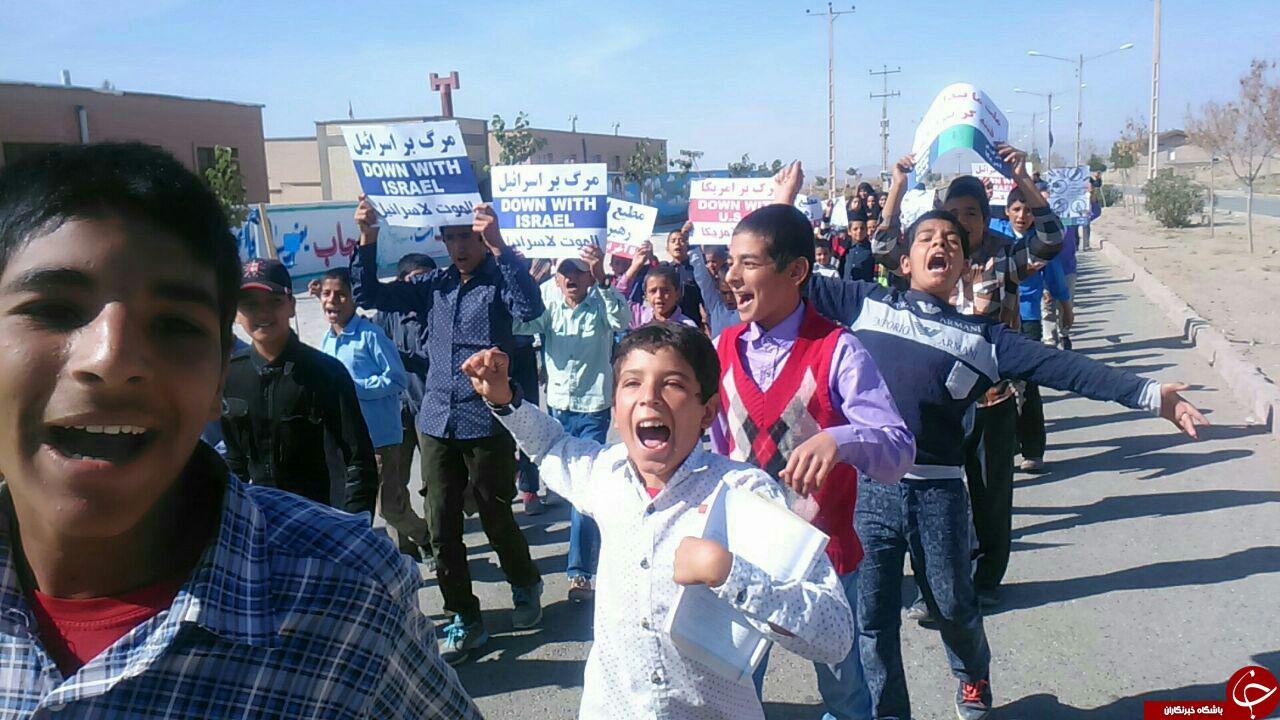 راهپیمایی دانش&zwnj;آموزان روستای &laquo;مرک&raquo; در روز 13 آبان + تصاویر