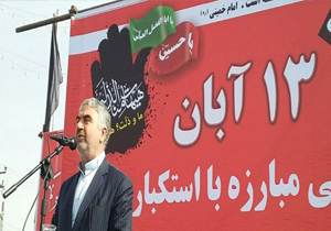 استکبار ستیزی مهم ترین راهبرد انقلاب اسلامی است