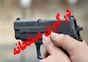 درگیری مسلحانه پلیس با قاچاقچی مواد مخدر در یاسوج
