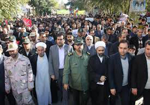 اتحاد حول محور ولایت تنها راه عزت و سربلندی ایران اسلامی