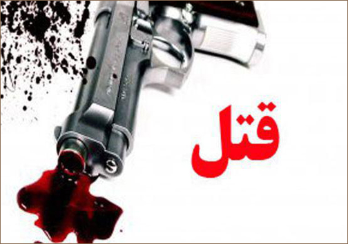 بازگشت پولهای اختلاس یک میلیاردی/درگیری مسلحانه پلیس با قاچاقچیان/رهایی نوجوان ۱۲ ساله از چنگال آدم ربایان بازگشت پولهای اختلاس یک میلیاردی/درگیری مسلحانه پلیس با قاچاقچیان/رهایی نوجوان ۱۲ ساله از چنگال آدم ربایان