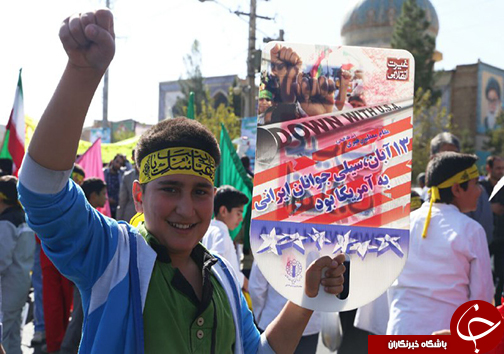 فریاد مرگ بر استکبار در فارس/قتل شوهر پس از خیانت به او /سقوط کارگر از ساختمان در حال ساخت