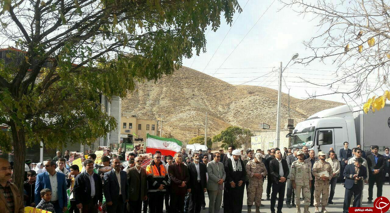 برگزاری مراسم ۱۳ آبان در باجگیران خراسان رضوی