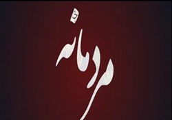 سقوط پاراگلایدر پس از وقوع طوفان + فیلم