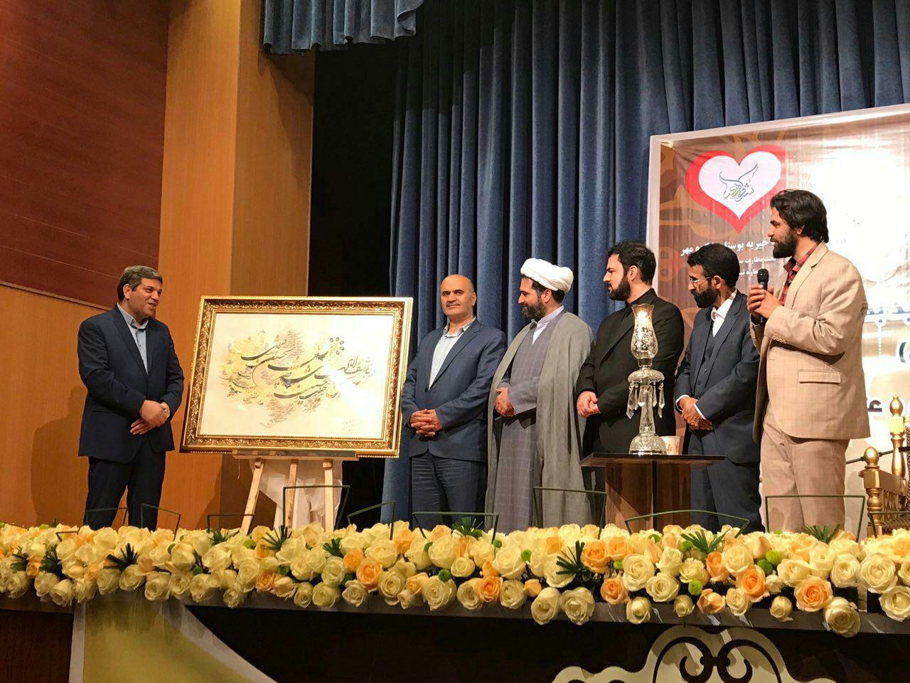 قرآن، هنر و خدمت رسانی به معلولین، از ضلع‌های مثلث طلایی