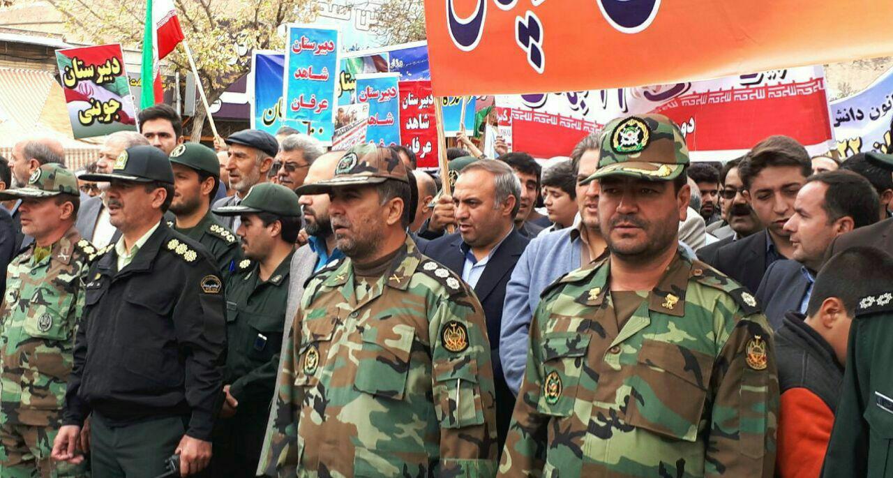 مراسم راهپیمایی یوم الله 13 آبان در شهرستان قوچان