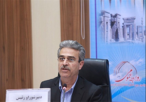 ۳۸ درصد از اعتبارات سال ۹۶ استان فارس ابلاغ شده است