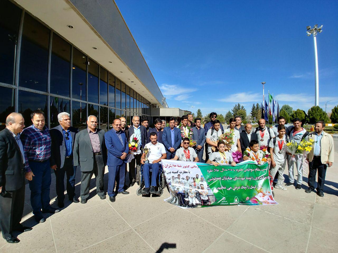 استقبال از شناگران معلول کرمانی