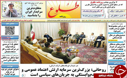 از الگوی موفق پالایشگاه تبریز در خصوصی سازی تا احیای کریدور شرق کشور